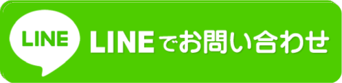 幸楽苑LINE
